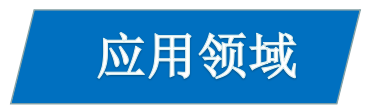 1616988986547548.jpg 应用.jpg