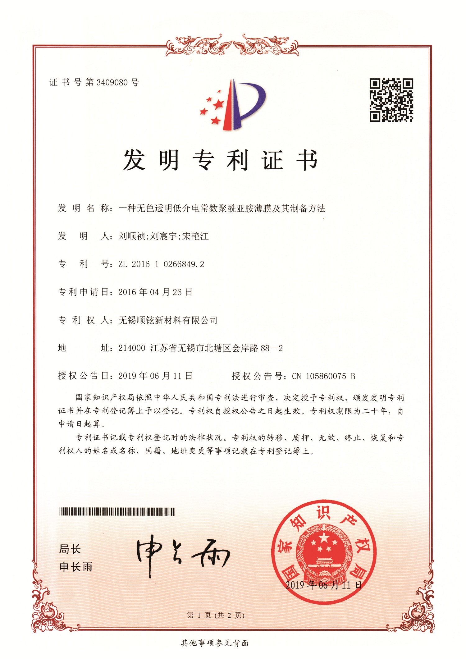 图形1.jpg