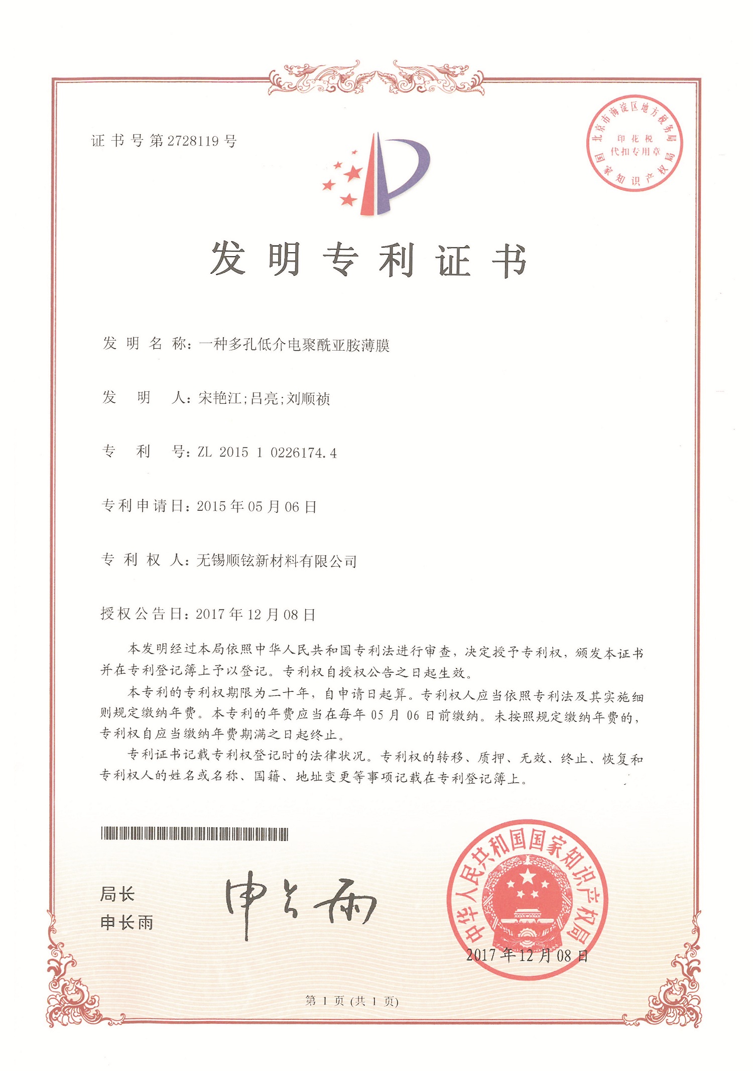 图形7.jpg